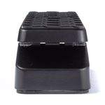 pedal-volume-x-mini-dvp4-dunlop
